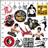 Bruce Lee 50ct Vinyl Large Deluxe Stickers Variety Pack - 2 of 4