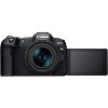 Canon EOS R8 Full Frame Mirrorless Camera w/ RF 24-50mm F4.5-6.3 IS STM Lens 5803C012 - 2 of 4