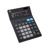 HP BC220 12-Digit Battery/Solar Powered Basic Calculator Black/Gray (91075R) - 2 of 4