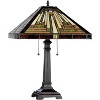 Chloe Lighting Innes Tiffany-Style Blackish Bronze 2 Light Victorian Table Lamp 16 Inch Shade - 2 of 2