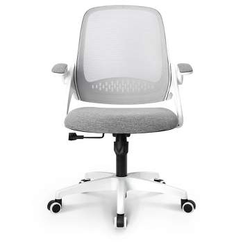 NEO Chair NEC Office Chair with Flip-up Padded Armrest Ergonomic Back Support