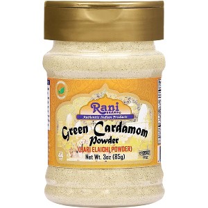 Rani Brand Authentic Indian Foods | Green Cardamom Pods (Hari Elachi) - 1 of 4