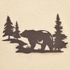 Collections Etc Espresso Finish Bear Silhouette Rustic Metal Wall Art - 2 of 2