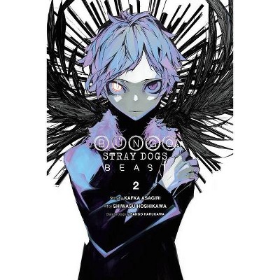 Bungo Stray Dogs: Beast, Vol. 2 - by  Kafka Asagiri (Paperback)