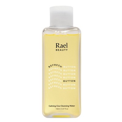 Rael Beauty Skin Essentials : Target