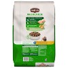 Nutrish Whole Health Blend Real Chicken and Vegetable Recipe Dry Dog Food - 2 of 4