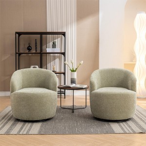25.60"Chenille Fabric 360° Swivel Accent Armchair Barrel Chair With Black Powder Coating Metal Ring,Yellow - 1 of 4