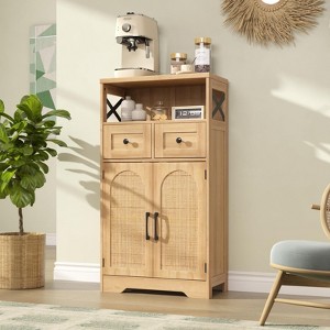 Storage Cabinet with 2 Drawers & Adjustable Shelves, Rattan Pantry Cabinet with Arch Doors, Cupboard - 1 of 4