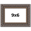 PosterPalooza | Photo Size Ornate Black Picture Frame - UV Acrylic, Foam Board Backing, Hanging Hardware - 2 of 4