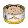 Almo Nature: HQS Natural Cat Chicken Breast In Broth Can Wet Food, 24 Pack - 3 of 4