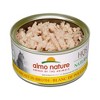 Almo Nature: HQS Natural Cat Chicken Breast In Broth Can Wet Food, 24 Pack - image 3 of 4