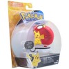 Tomy Pokemon Clip and Carry Poke Ball | 2 Inch Pikachu and Repeater Ball - 2 of 3