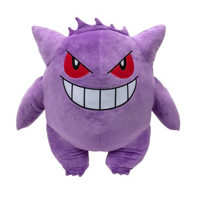 haunter plush toy