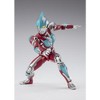 Bandai - Tamashii Nations - Ultraman Ginga - S.H.Figuarts - Ultraman Ginga [ULTRAMAN NEW GENERATION STARS Ver.] Action Figure - 4 of 4