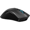 Lenovo Legion M600 Wireless Gaming Mouse - Cable/Wireless - Bluetooth/Radio Frequency - 2.40 GHz - USB 2.0 - 16000 dpi - Scroll Wheel - 9 Button(s) - image 4 of 4