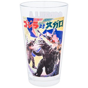Adult Godzilla vs Megalon Poster Pint Glass - 1 of 2