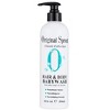 Original Sprout Hair & Body Baby Wash, 32 oz - 4 of 4