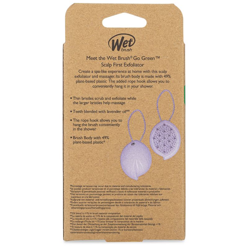 Wet Brush Go Green Oil Infused Scalp Massager and Exfoliator Hair Brush - Purple, 5 of 7
