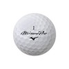 Mizuno Mizuno Pro S Golf Ball - 3 of 4