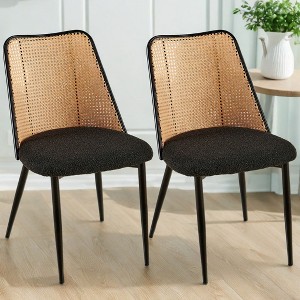 NicBex Boucle Rattan Dining Chairs Set of 2,Armless Upholstered Kitchen Chair with Natural Cane Back for Dining Room,Kitchen - 1 of 4