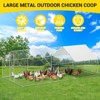 Large Metal Chicken Coop, Walk in Poultry Cage with Waterproof Cover, Spire Roof Chicken Run, Hen Rabbit Duck House, 9.8' W x 6.5' D x 6.5' H - 3 of 4