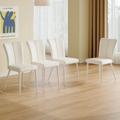 GlasFlength Accent Chairs Contemporary Minimalist Design Ergonomic Cushioned Seating Two Chairs For Living Spaces, White, 17.7"*17.3"*35"