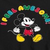 Boys' - Disney - I Feel Awesome Short Sleeve Graphic T-Shirt - 2 of 4