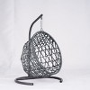Indoor & Outdoor Hanging Wicker Cat Bed with Stand and Cushion, Egg Chair Style Swing for Small Pets – The Pop Home - 4 of 4