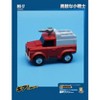 MS-17 Spiale | Mechanic Studios Action figures - 2 of 4