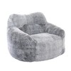 NicBex Giant Bean Bag Chair for Adults,Bean Bag Couch with Armrests,Comfy Chair Stuffed High-Density Foam,Lazy Sofa for Living Room&Bedroom - 2 of 4