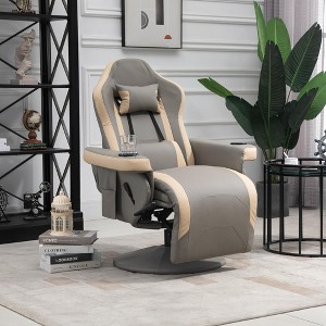 CIPACHO Manual Recliner Armchair PU Leather Lounge Chair w/ Adjustable Leg Rest, 135° Reclining Function, 360° Swivel, Cup Holder and, Storage Pocket - 1 of 4