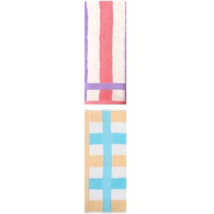 REGALWOVEN 2 Pack Cotton Soft Absorbent Striped Hand Towels for Bathroom 13" x 29" - 1 of 4