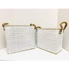 TX USA Corporation Painted White Embossed Metal Bins with Decorative Jute Handles - Set of 2 - 2 of 2