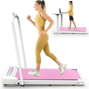 HFYee Walking Pad Treadmill 265 LB Capacity with Armrest, LED Display and 2.5 Silent Motor, Under Desk Treadmill for Home, 0.5 to 5 MPH - 1 of 4