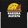 Men's - Disney - Simba and Friends Short Sleeve Graphic T-Shirt - 2 of 4