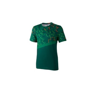 Mizuno Men's Printable Short Sleeve - 1 of 1