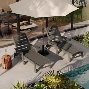 Outdoor Chaise Lounge with Rolling Wheels, Oversize HDPE 5-Position Pool Lounge Chairs, Pool Lounges Chairs - 1 of 4