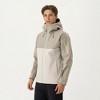 Anna-Kaci Active Men's Waterproof Hooded Jacket with Zipper Pockets and Adjustable Drawstrings - 2 of 4