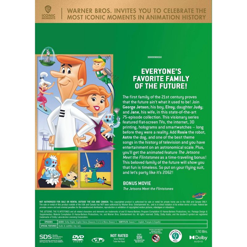 Jetsons, The Complete Series - Iconic Moments (Line Look) (DVD), 3 of 4