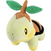 Pokémon Turtwig Plush - Officially Licensed - Diamond and Pearl Starter Figure - Authentic Turtle Soft Stuffed Animal Toy - Gift for Kids, Boys, Girls - 3 of 4