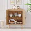 Buffet Cabinet with Storage, Sideboard with Rattan Decorated Doors,Accent Cabinet with Solid Wood Feet - 4 of 4