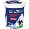 Mountain High All Natural Original Plain Yoghurt - 32oz - image 2 of 4