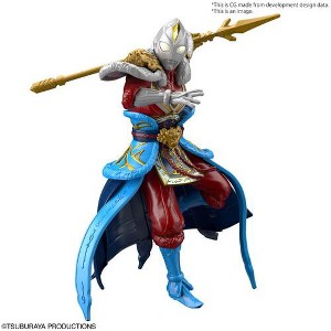 Bandai - Bandai Hobby  - Ultraman - The Armour of Legends - #8 Ultraman Dyna Ma Chao Armour Model Kit - 1 of 3