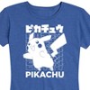 Women's - Pokémon - Pikachu Kanji Short Sleeve Graphic T-Shirt - 2 of 4