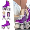 Crazy Skates Glam Adjustable Roller Skates For Women And Girls - Adjusts To Fit 4 Sizes - 4 of 4
