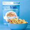 NuTrail Vanilla Almond Protein Granola - 8oz - 4 of 4