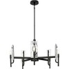 Progress Lighting, Rivera Collection, 5-Light Chandelier, Matte Black, Clear Textured Glass. - 2 of 3
