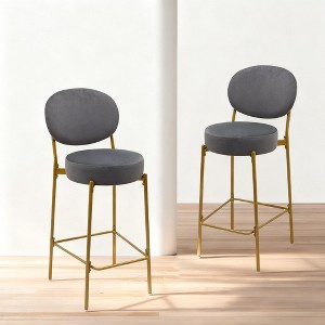 Sapphtopaz Modern Bar Stools Set of 2 with Backrest & Footrest Upholstered Round Counter Stools with Golden Metal Legs for Kitchen Island - 1 of 4