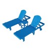 WestinTrends Malibu 3 Piece Poly Reclining Chaise Lounge With Wheels - 4 of 4