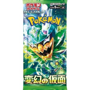 Pokemon Card Game Mask of Transformation Booster Pack (Japanese) - 5 Cards - 1 of 1